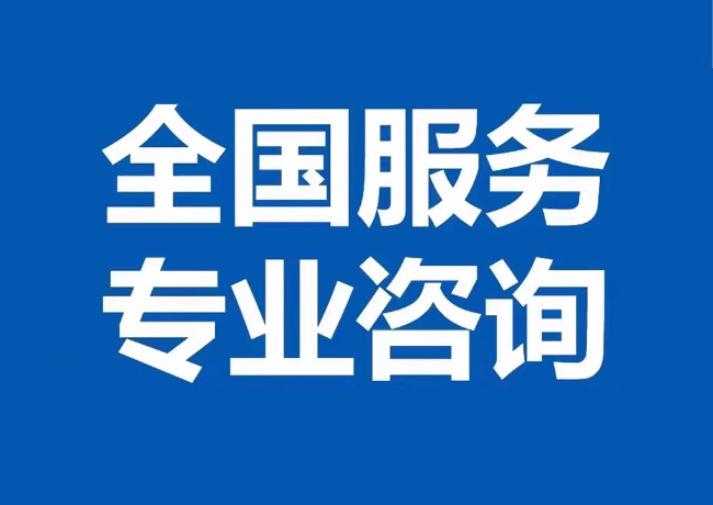 会文镇封存公积金代提