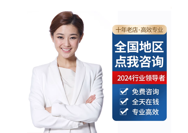 会文镇离职公积金代提